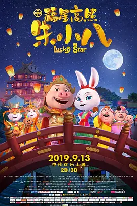 亚洲天堂2024av